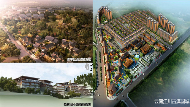 四川勁力置業(yè)有限公司(圖3)